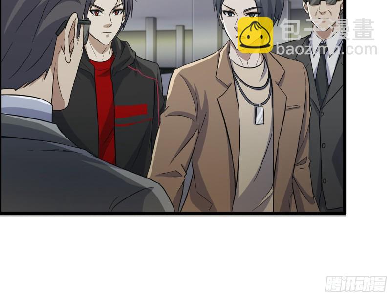 我在末世搬金磚 - 333- 乖，叫思甜~(3/3) - 4