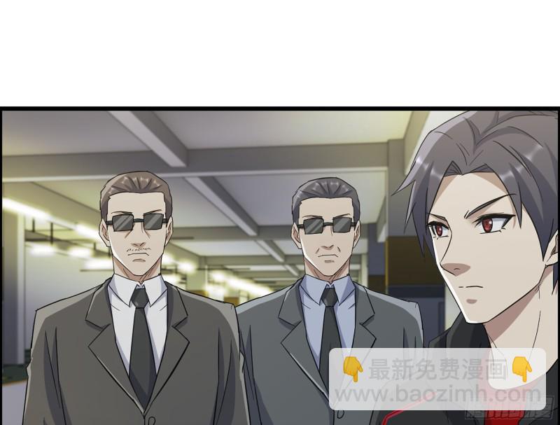 我在末世搬金磚 - 333- 乖，叫思甜~(3/3) - 5