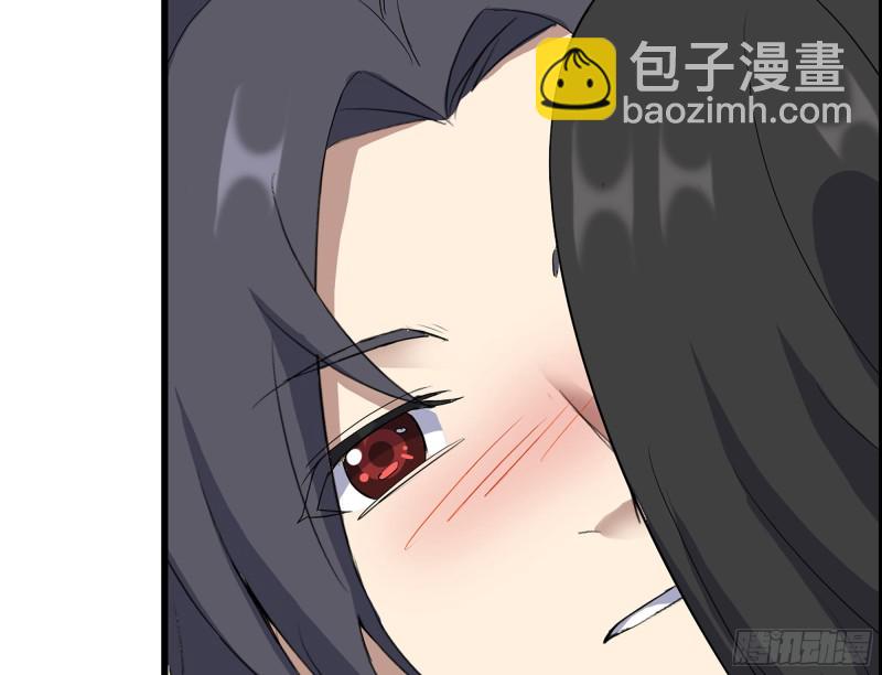 我在末世搬金磚 - 333- 乖，叫思甜~(1/3) - 3