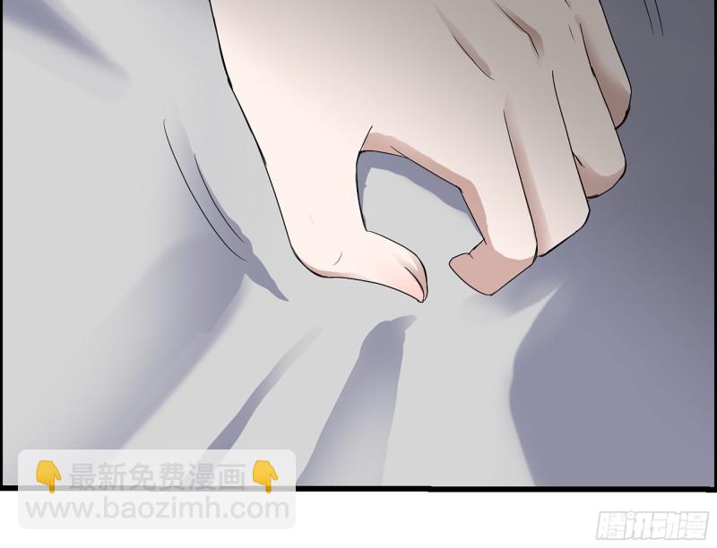 我在末世搬金磚 - 333- 乖，叫思甜~(1/3) - 7