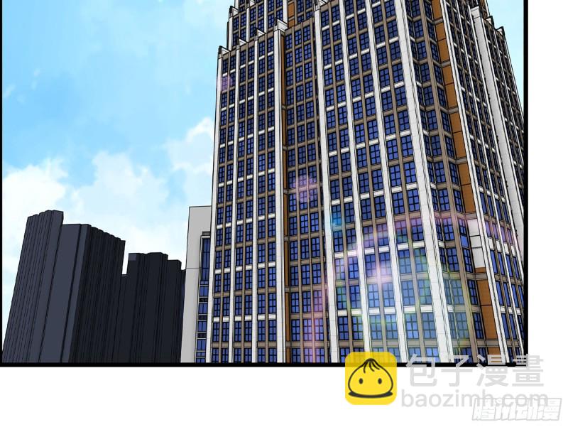 我在末世搬金磚 - 333- 乖，叫思甜~(1/3) - 1