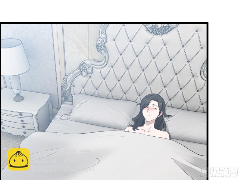 我在末世搬金磚 - 333- 乖，叫思甜~(1/3) - 2