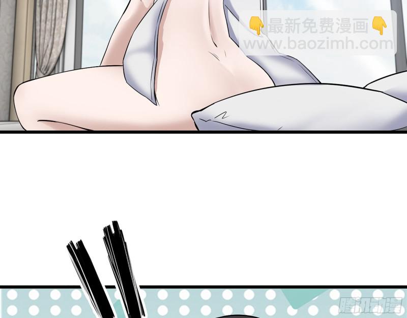 我在末世搬金磚 - 333- 乖，叫思甜~(2/3) - 7