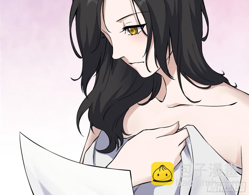 我在末世搬金磚 - 333- 乖，叫思甜~(2/3) - 4