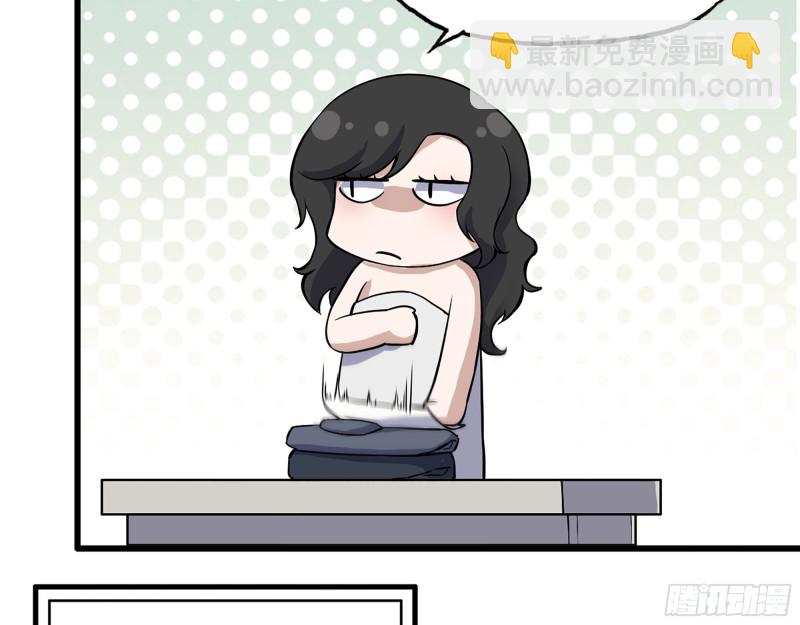 我在末世搬金磚 - 333- 乖，叫思甜~(2/3) - 7