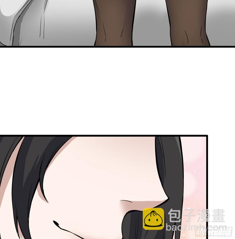 我在末世搬金磚 - 333- 乖，叫思甜~(2/3) - 1