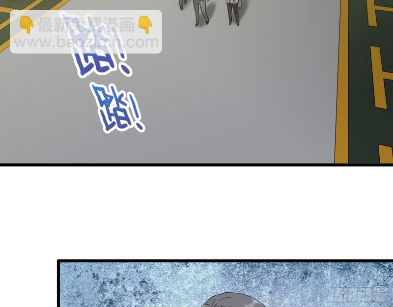 我在末世搬金磚 - 333- 乖，叫思甜~(2/3) - 2