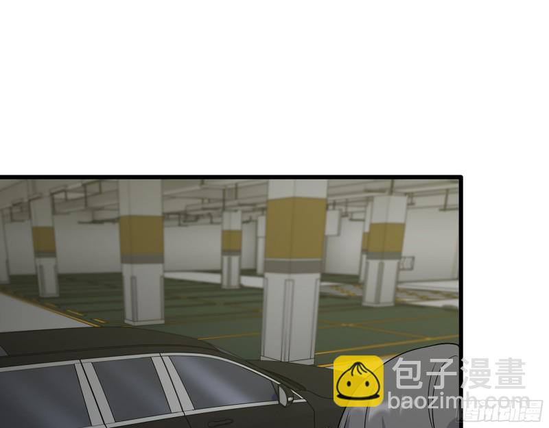 我在末世搬金磚 - 333- 乖，叫思甜~(2/3) - 4