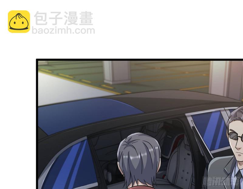 我在末世搬金磚 - 333- 乖，叫思甜~(2/3) - 1