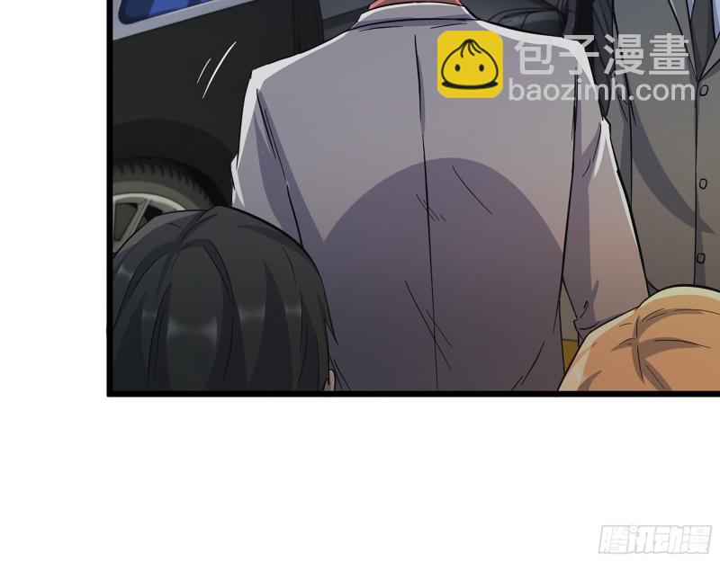 我在末世搬金磚 - 333- 乖，叫思甜~(2/3) - 2