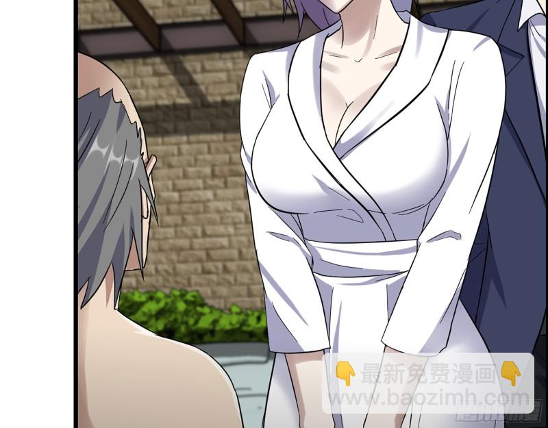 我在末世搬金磚 - 335- 前女友(2/2) - 2