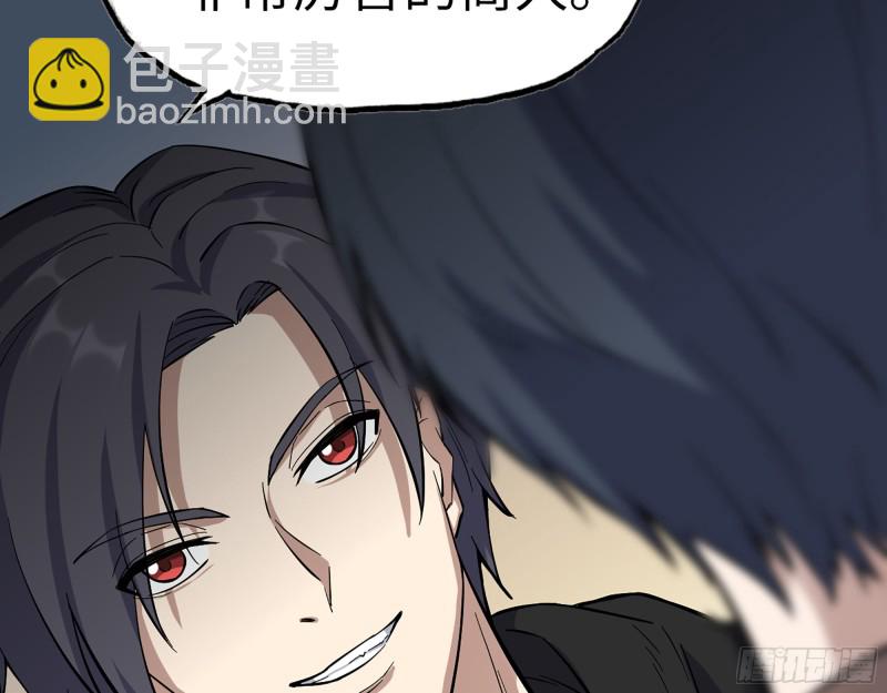 我在末世搬金磚 - 337-  兩個世界的時間差(1/2) - 7