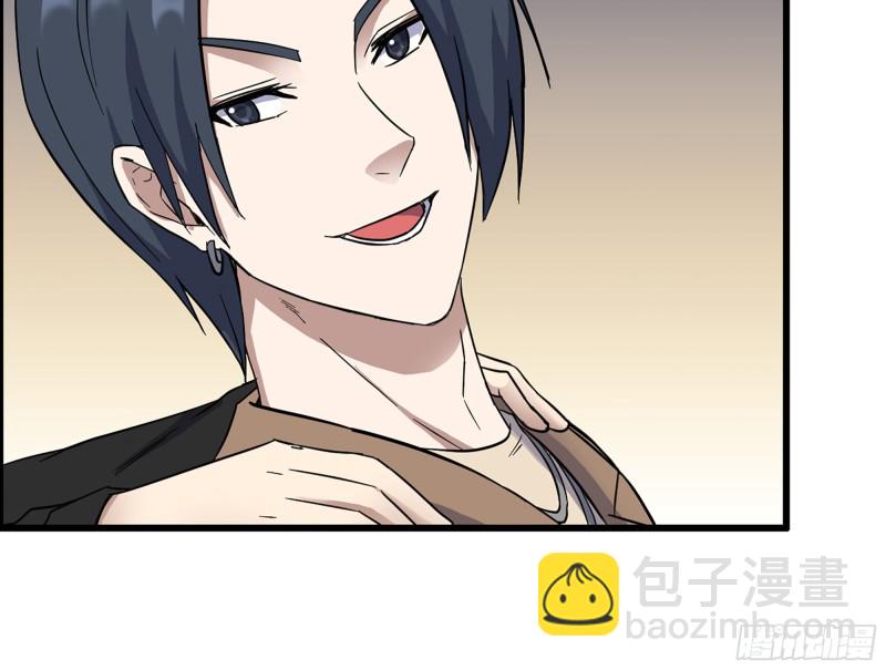 我在末世搬金磚 - 337-  兩個世界的時間差(2/2) - 5