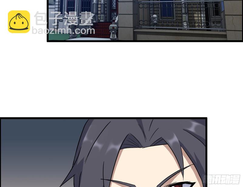 我在末世搬金磚 - 337-  兩個世界的時間差(2/2) - 3