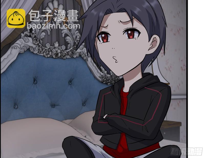 我在末世搬金磚 - 337-  兩個世界的時間差(2/2) - 1