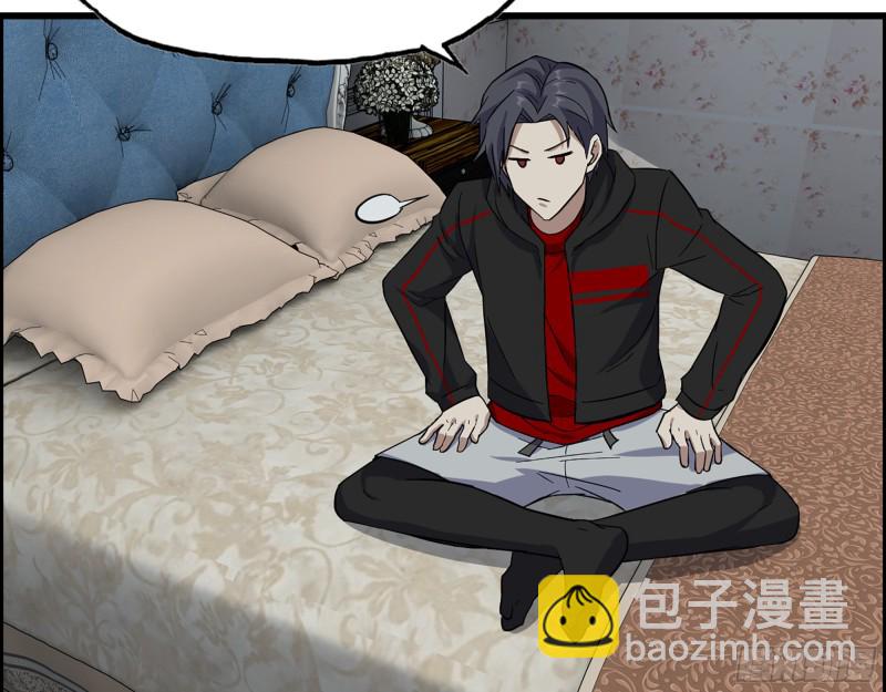 我在末世搬金磚 - 337-  兩個世界的時間差(2/2) - 6