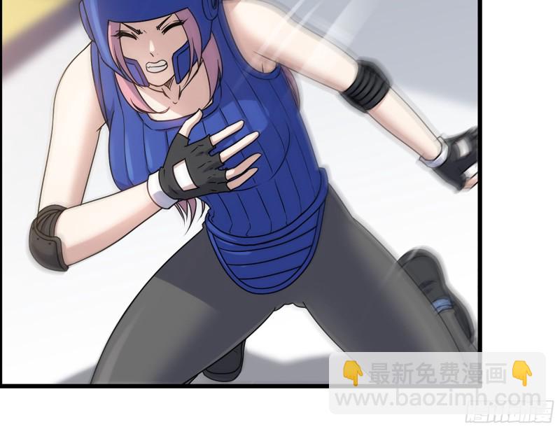 我在末世搬金磚 - 339- 你們看不起我？(1/3) - 3