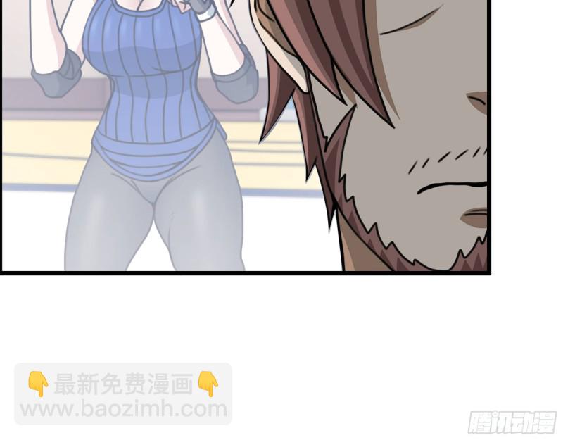 我在末世搬金磚 - 339- 你們看不起我？(1/3) - 7