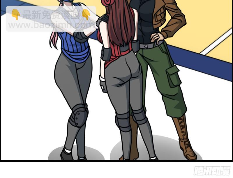 我在末世搬金磚 - 339- 你們看不起我？(1/3) - 1