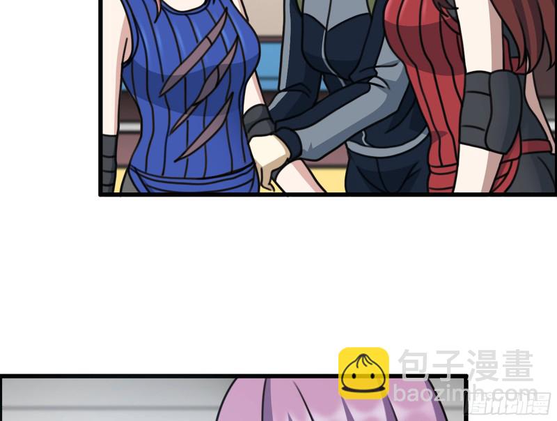 我在末世搬金磚 - 339- 你們看不起我？(1/3) - 2