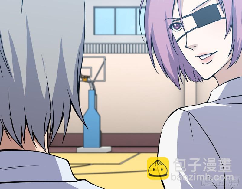 我在末世搬金磚 - 339- 你們看不起我？(2/3) - 6