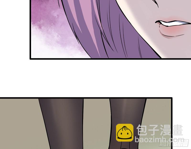 我在末世搬金磚 - 339- 你們看不起我？(2/3) - 2