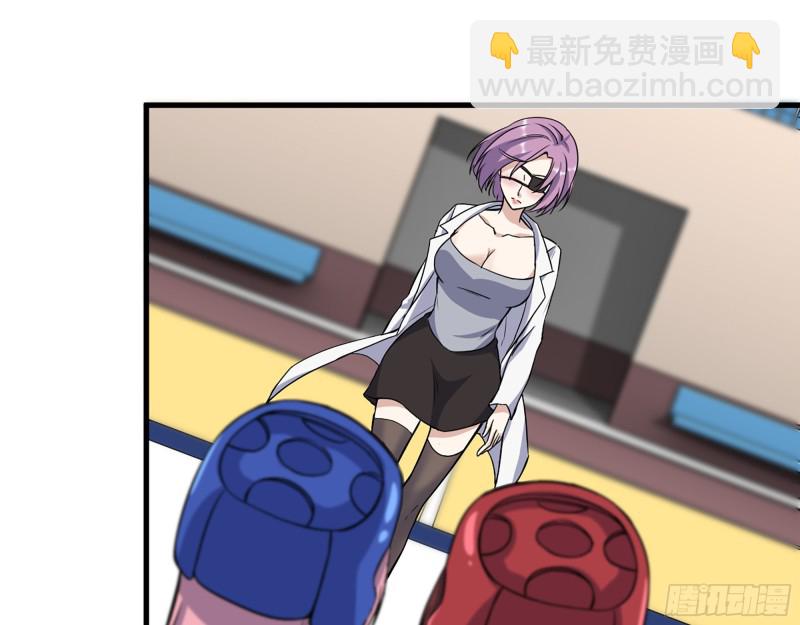 我在末世搬金磚 - 339- 你們看不起我？(2/3) - 4