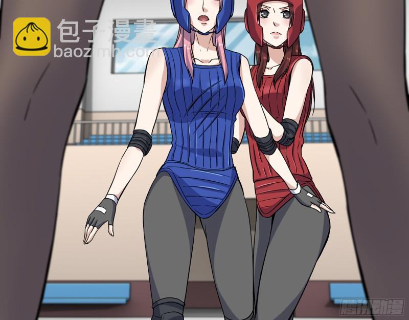 我在末世搬金磚 - 339- 你們看不起我？(2/3) - 6