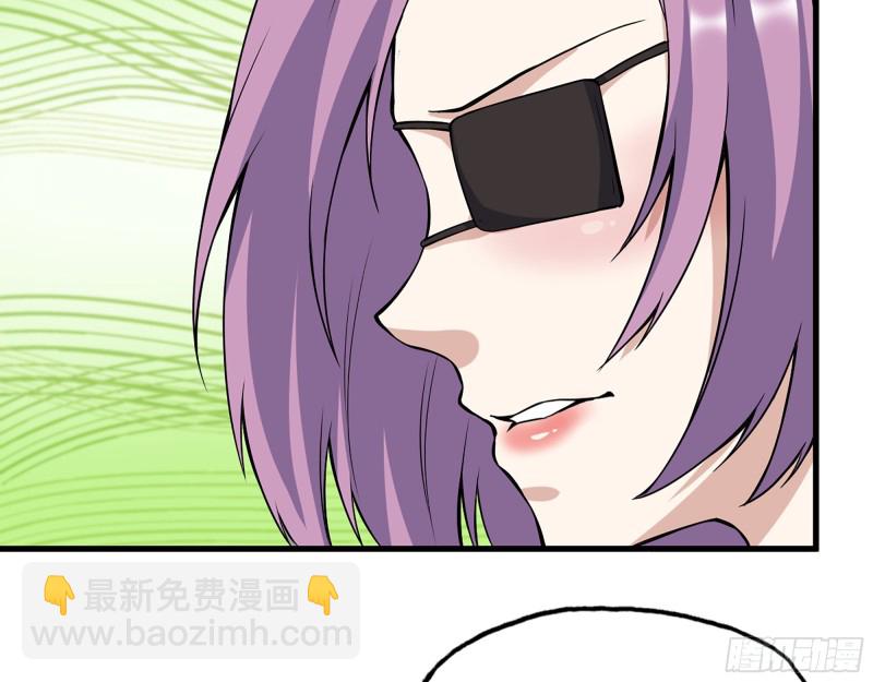 我在末世搬金磚 - 339- 你們看不起我？(2/3) - 8