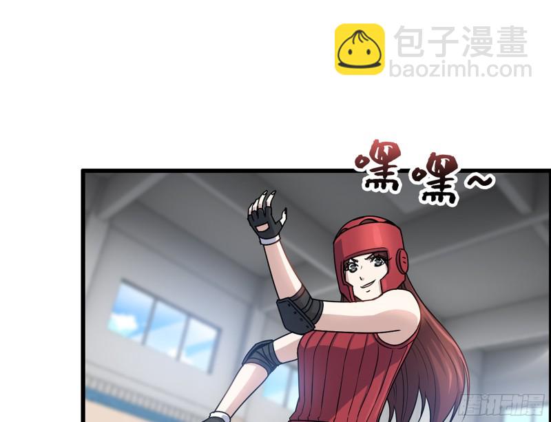 我在末世搬金磚 - 339- 你們看不起我？(1/3) - 1