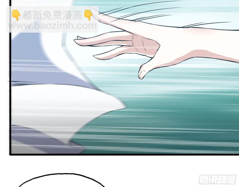 我在末世搬金磚 - 339- 你們看不起我？(2/3) - 8