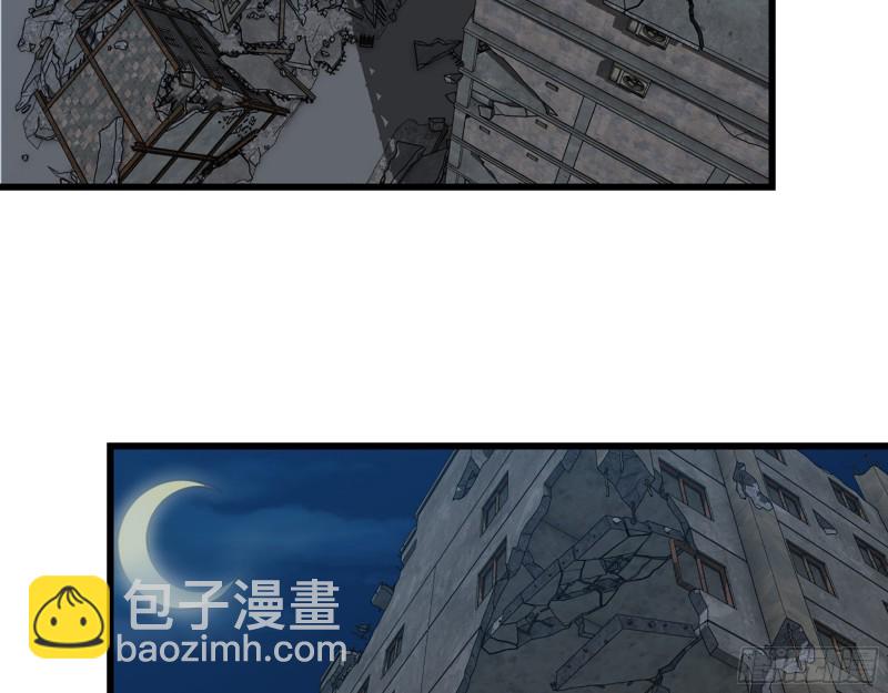 我在末世搬金磚 - 341- 黃金礦工(1/2) - 2