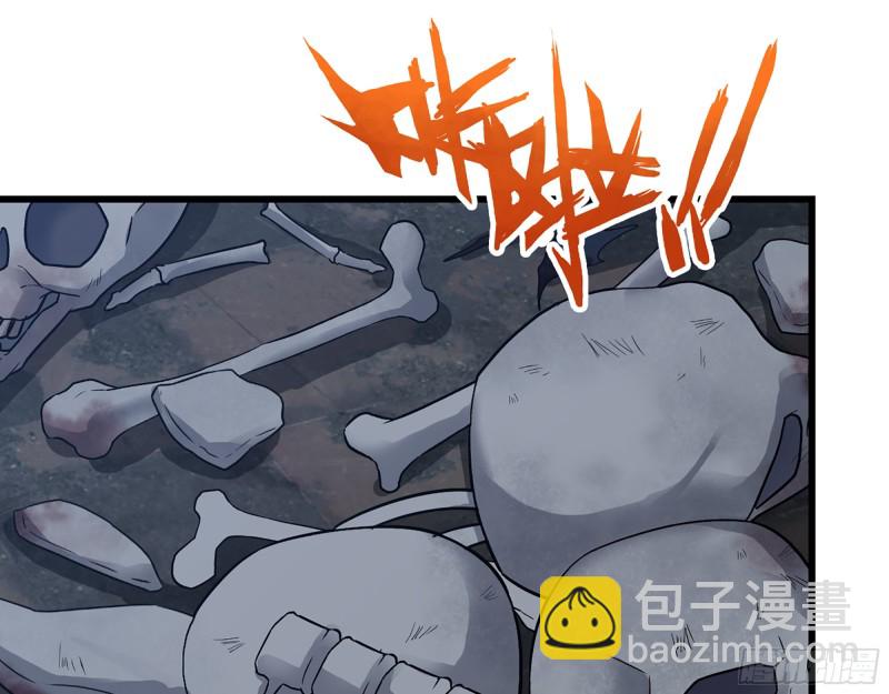 我在末世搬金磚 - 341- 黃金礦工(1/2) - 4