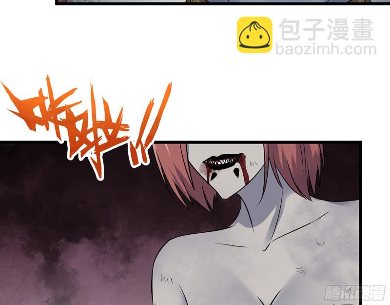 我在末世搬金磚 - 341- 黃金礦工(1/2) - 7