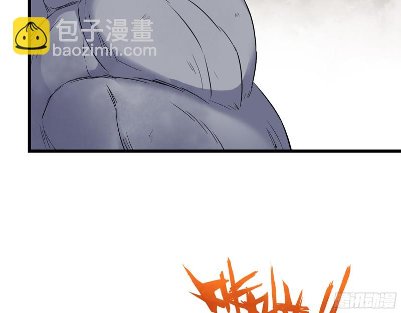 我在末世搬金磚 - 341- 黃金礦工(1/2) - 2