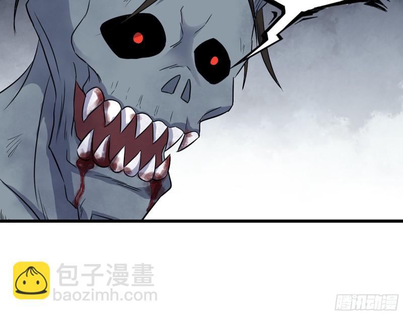 我在末世搬金磚 - 341- 黃金礦工(1/2) - 5