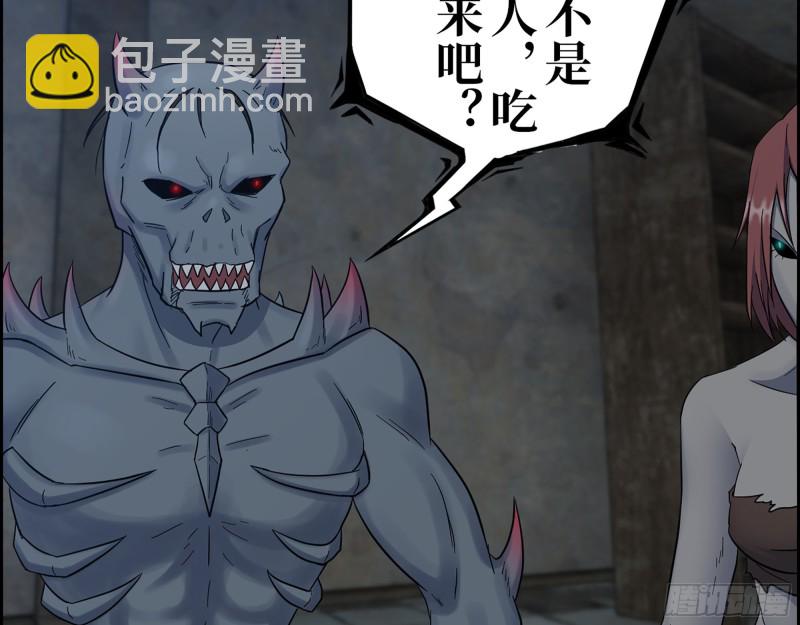 我在末世搬金磚 - 341- 黃金礦工(1/2) - 8