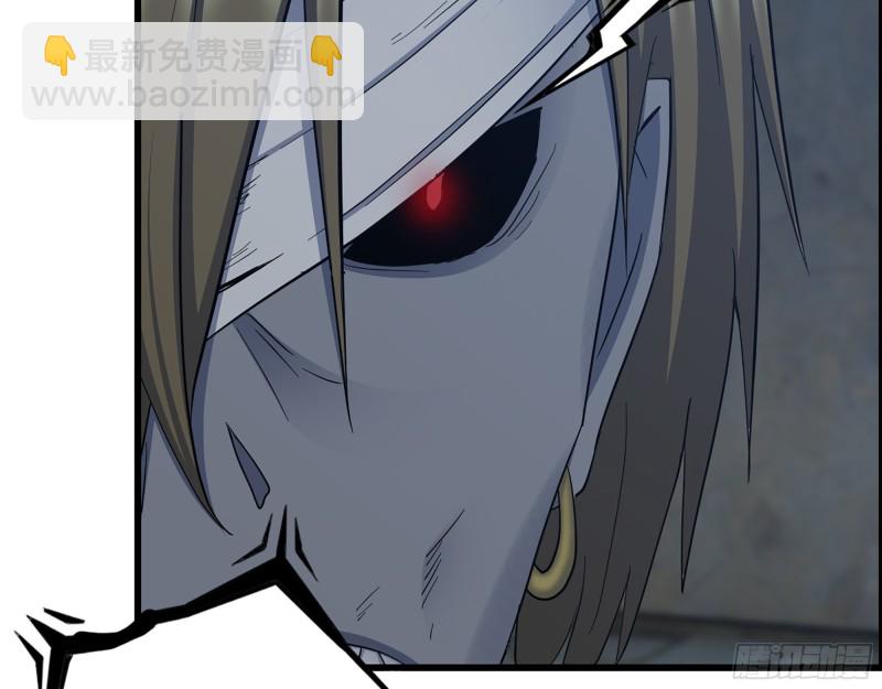 我在末世搬金磚 - 341- 黃金礦工(1/2) - 5