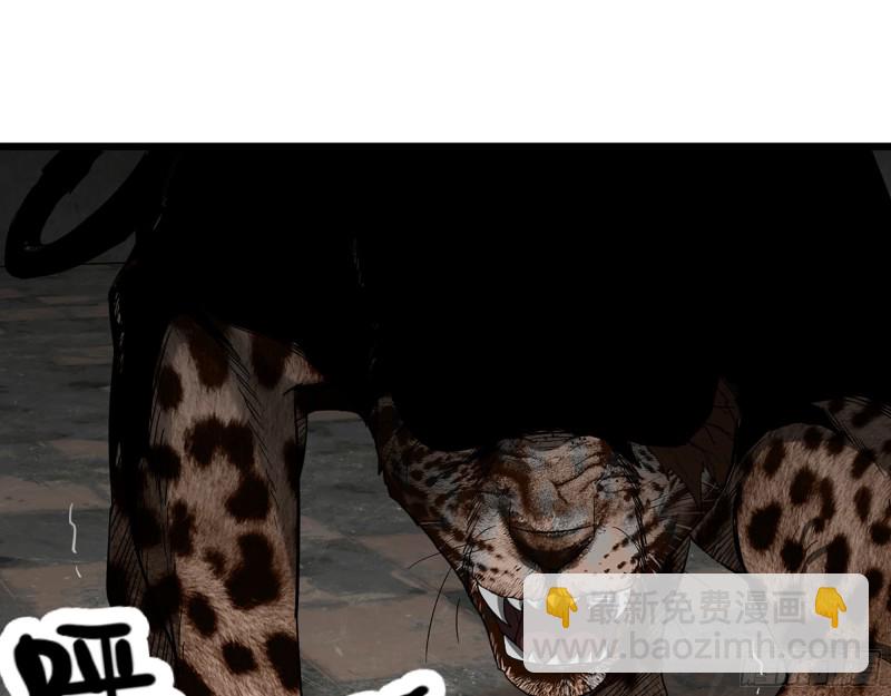 我在末世搬金磚 - 341- 黃金礦工(1/2) - 2