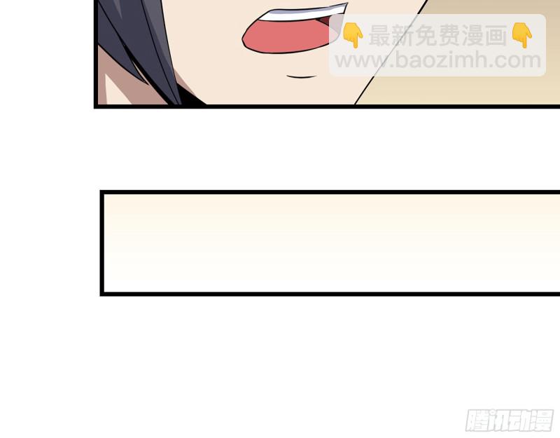 我在末世搬金磚 - 341- 黃金礦工(1/2) - 8