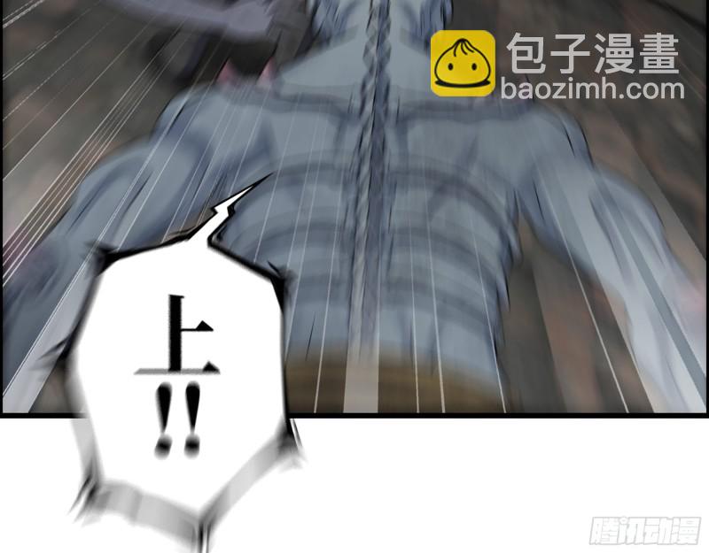 我在末世搬金磚 - 341- 黃金礦工(2/2) - 7