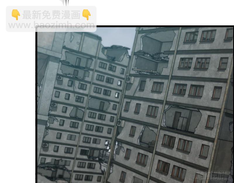 我在末世搬金磚 - 341- 黃金礦工(2/2) - 1