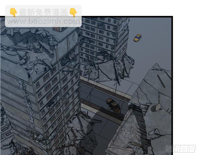 我在末世搬金磚 - 341- 黃金礦工(1/2) - 1