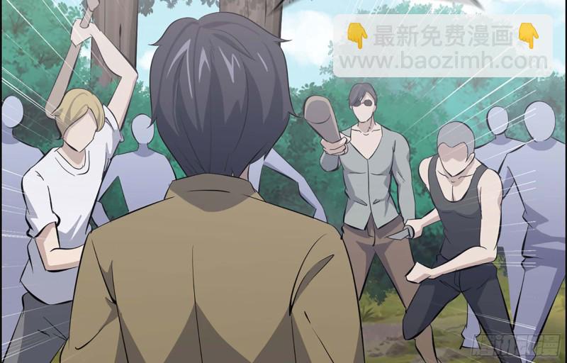 我在末世搬金磚 - 34- 單槍(1/2) - 2