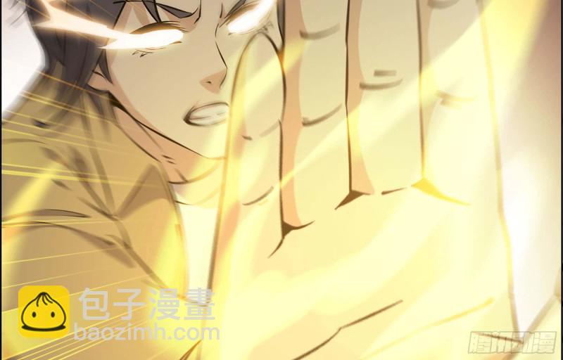 我在末世搬金磚 - 34- 單槍(1/2) - 1