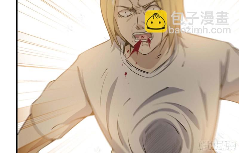 我在末世搬金磚 - 34- 單槍(1/2) - 4