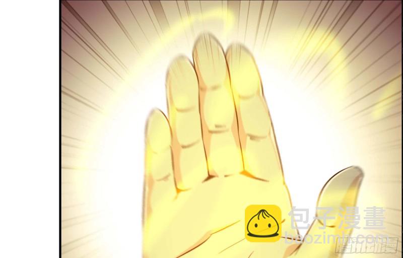 我在末世搬金磚 - 34- 單槍(1/2) - 6