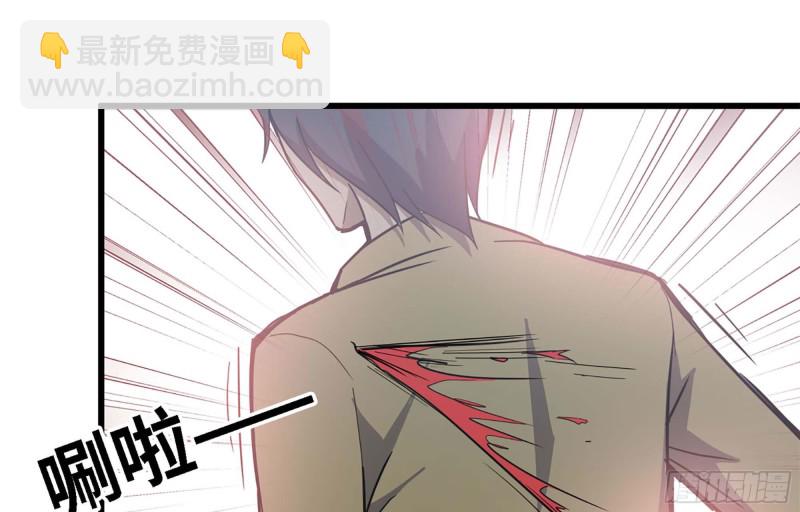 我在末世搬金磚 - 34- 單槍(1/2) - 6