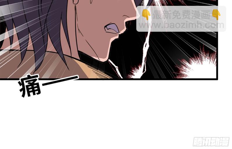 我在末世搬金磚 - 34- 單槍(1/2) - 1