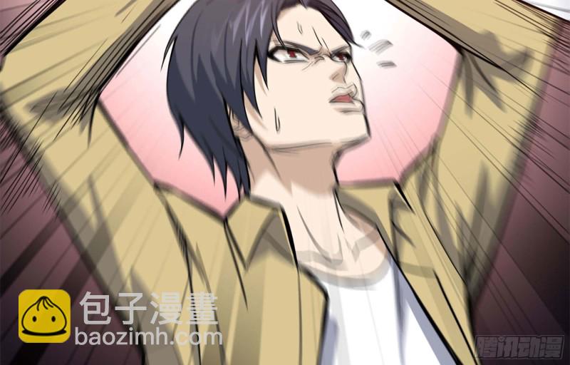 我在末世搬金磚 - 34- 單槍(1/2) - 3